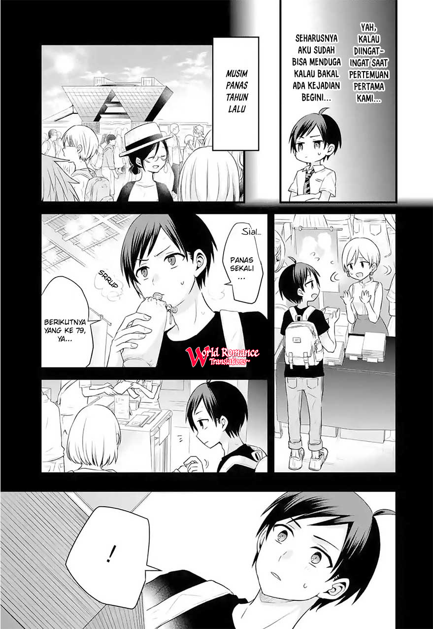 Tomodachi no Imouto ga Ore ni Dake Uzai chapter 3